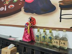 -火肆高麗火盆