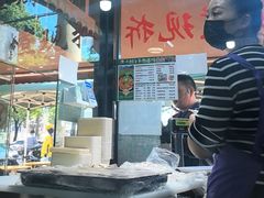 -小辫子羊肉面馆(周东店)