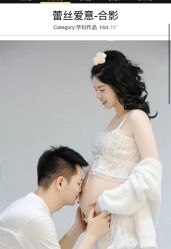 -HELLO 妈咪高端孕妇摄影(徐汇总店)