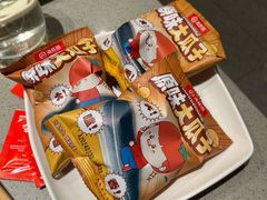 -海底捞火锅(泰安爱琴海店)