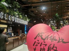 -咖梦餐厅 COMENG RESTAURANT
