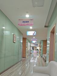 点击看大图 -重庆联合丽格第五医疗美容医院