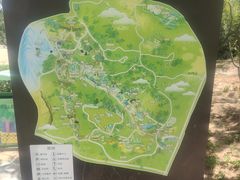 -鄂尔多斯野生动物园