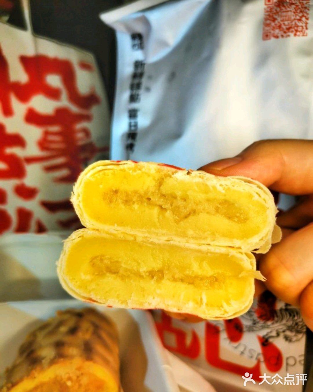 虎虎虎爱吃点心