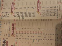 -状元阁烧烤(新华路总店)