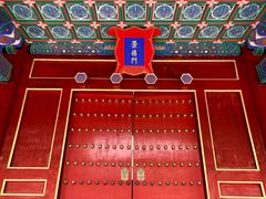 -历代帝王庙博物馆