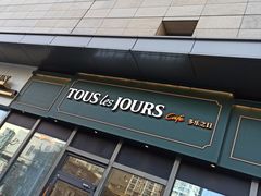 -多乐之日(田林东路店)