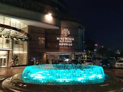 -香港九龙海逸君绰酒店