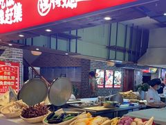 自助取餐区-黄三怪(无影山北路店)