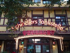 -申德勒加油站餐厅(三里屯北小街店)