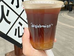 -代数学家algebraist(仙林金鹰店)