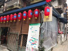 门面-周肥肠(江油总店)