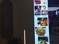 -满天星生活广场(浦江社区店)