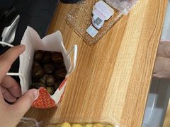 -果蔬好生活超市(双井店)