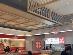 -每味每客·重庆麻辣烫(国泰店)