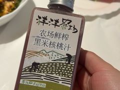 -洋洋中餐馆·SINCE 1997(龙湖星湖天街店)