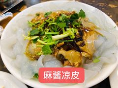 -张包铺(道外店)