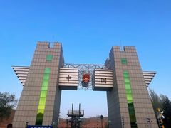 -图们口岸