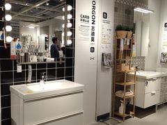 -宜家家居(西安未央商场店)