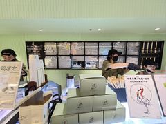 -鹤茶野所(上海首店)