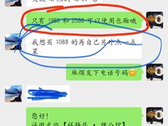 -魏公馆(昆太路店)