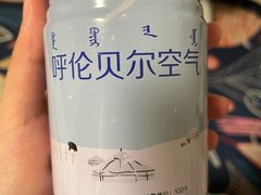 -很久以前羊肉串(南京路第一百货店)