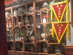 -金指缘足浴(望园路旗舰店)