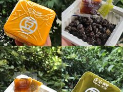 -盒马鲜生(杭州运河上街店)