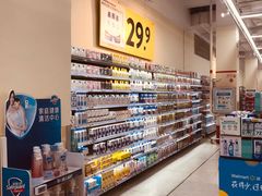 -沃尔玛购物广场(南城印象汇店)