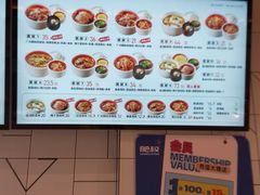 -肥叔锅贴(和炯路店)