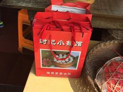 -公园饭店