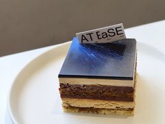 -AT EASE稍息甜品咖啡(爱建店)