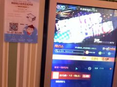 -麦克小熊时尚量贩KTV(神道口店)
