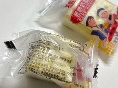 -柏师傅俄罗斯面包房