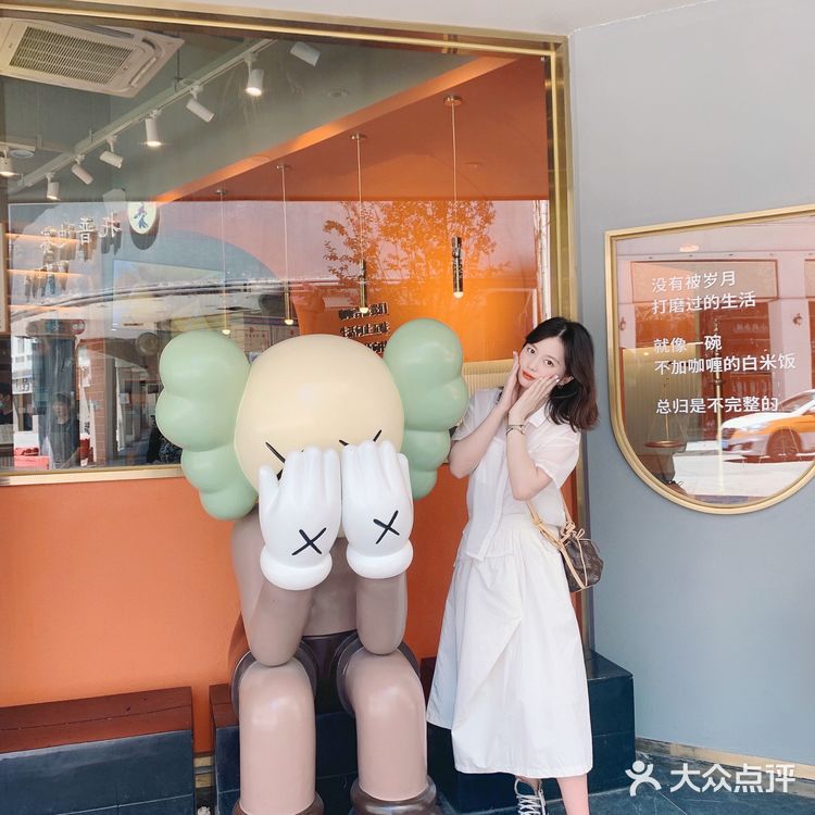 厦门哪家咖喱Zui实惠？大王东街