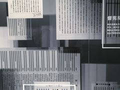 -张之洞与武汉博物馆
