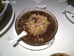 土豆泥-渝信川菜(华盛店)