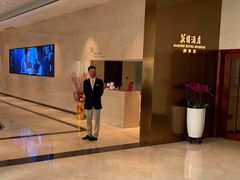 -广州花园酒店