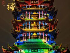 -黄鹤楼