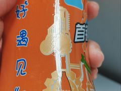 -中央民族大学