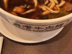 -中国厨房/台湾牛肉面