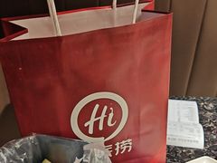 -海底捞火锅(邯郸新世纪中心店)