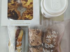 -玫瑰谷动物奶油生日蛋糕(红旗路总店)