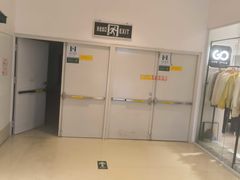 -五缘湾悦都汇购物中心