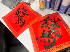 -杭州萧山国际机场