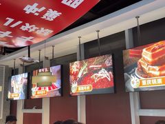 -晓宇重庆火锅(赛格国际购物中心店)