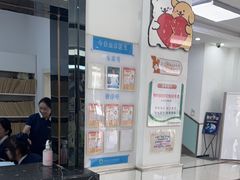 -派美特宠物医院·核磁CT·骨科肿瘤·疑难转诊(沈农禾丰店)
