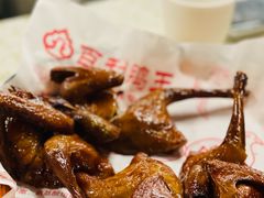 -百利鸽王(紫薇路店)