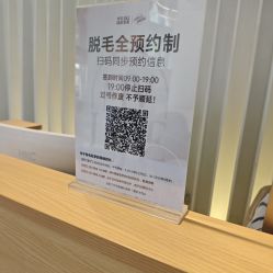 -南京美莱医疗美容·旗舰店