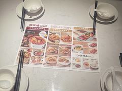 -避风塘·老港味餐厅(虹口龙之梦店)